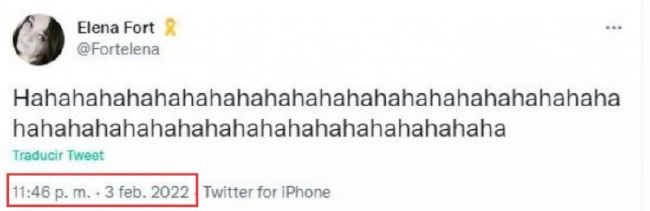 成人免费在线观看